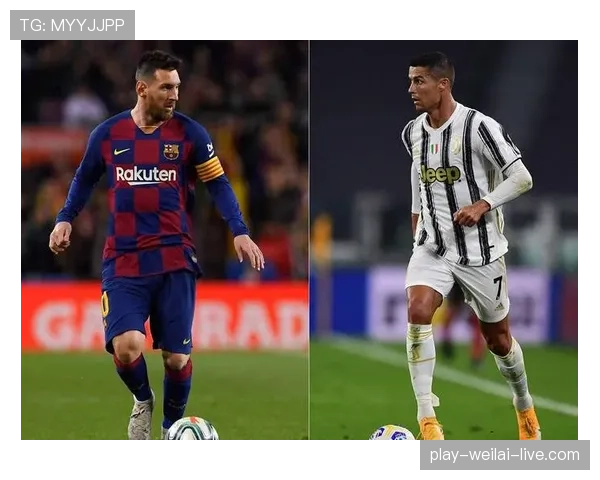 C罗与梅西的综合表现差距体现在哪些关键维度