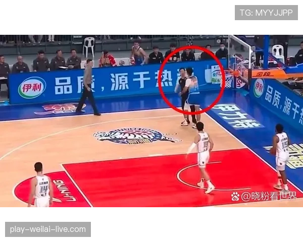 篮球双方犯规的官方定义与判罚规则解析