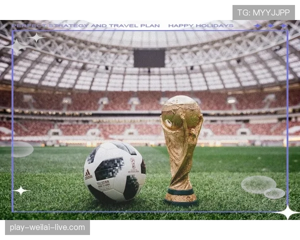 2026世界杯48队12小组赛制如何划分，每组4队怎么晋级